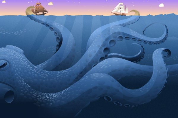 Kraken 17 at