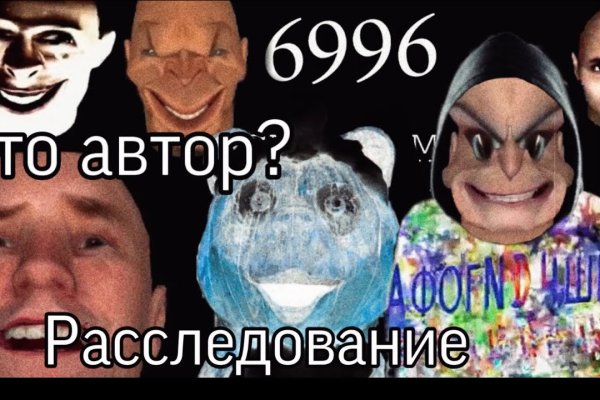 Кракен маркетплейс в москве