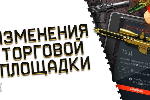 Kraken зеркало kraken dark link