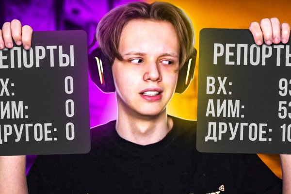 Кракен маркетплейс ссылка на сайт