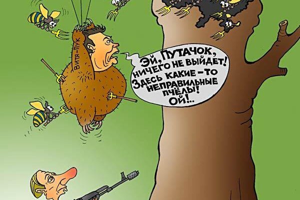 Войти в кракен