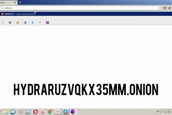 Кракен даркнет 2krnmarket
