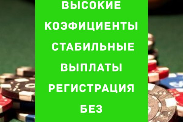 Kraken onion сайта
