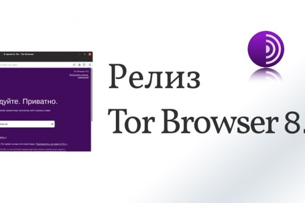 Кракен сайт ссылка онлайн