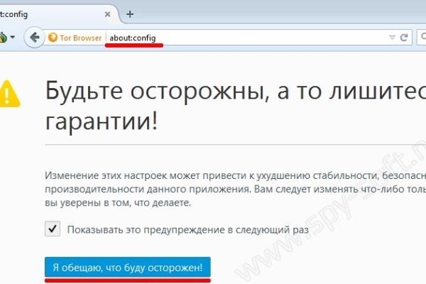 Ссылка на кракен оригинал