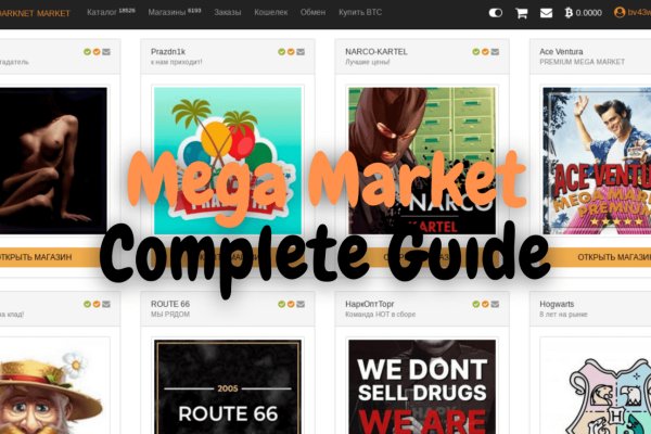 Ссылка на кракен в тор браузере kr2web in