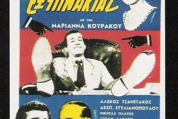 Кракен сайт как выглядит
