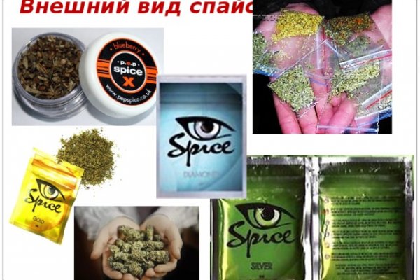 Kraken ссылка onion 2kmp