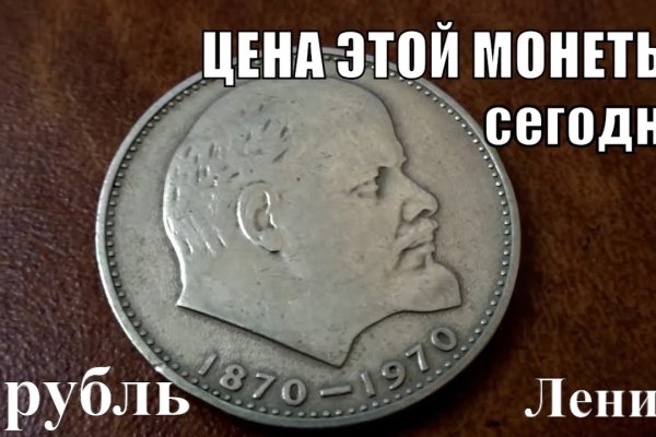 Kraken onion ссылка
