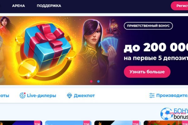 Кракен маркетплейс ссылка