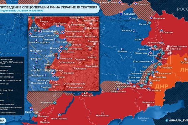 Кракен маркетплейс что продают