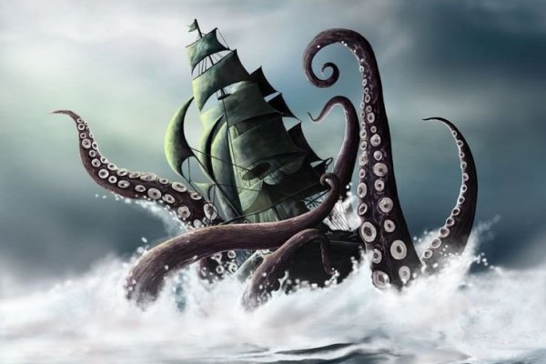 Кракен маркетплейс kraken clear com