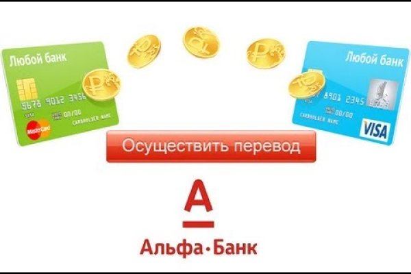 Кракен актуальная ссылка kraken torion net