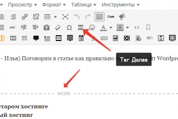 Кракен маркетплейс зеркало