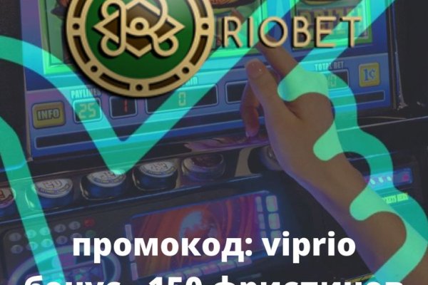 Ссылки на кракен мегу