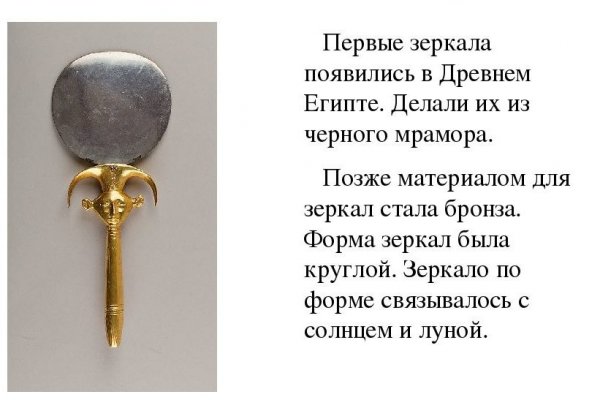 Кракен нарк