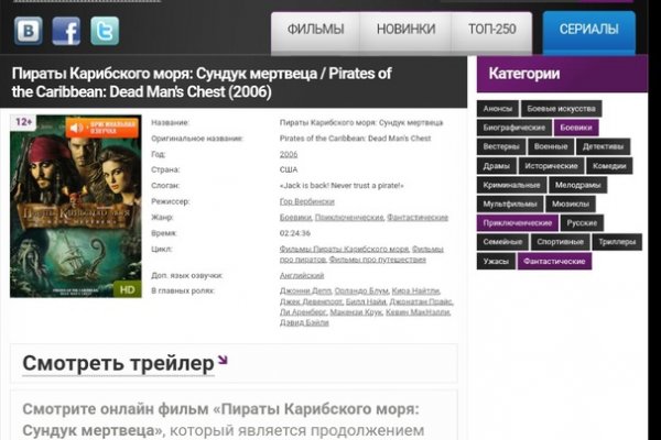 Можно ли зайти на кракен через обычный браузер