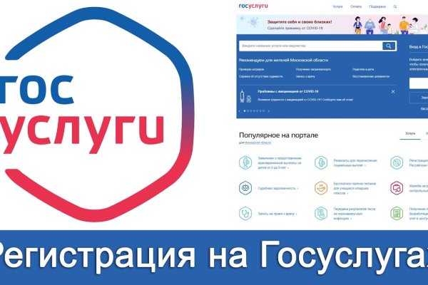 Ссылка на кракен тор магазин