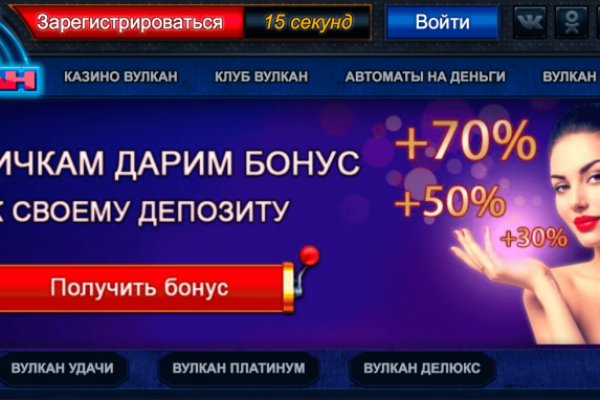 Список сайтов даркнета