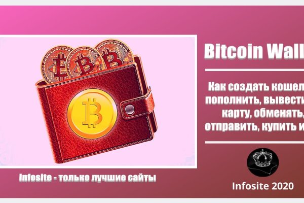 Кракен маркет только через тор скачать