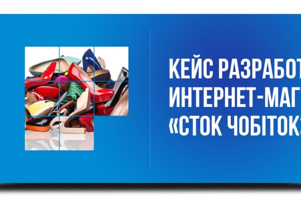 Кракен магазин нарков
