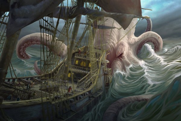 Kraken как найти ссылку