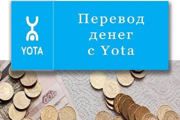 Кракен марке
