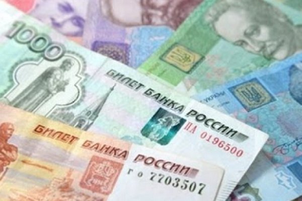 Кракен порошок