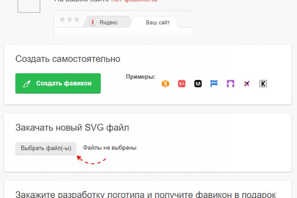 Кракен маркет даркент только через тор