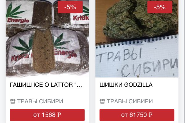 Kraken площадка