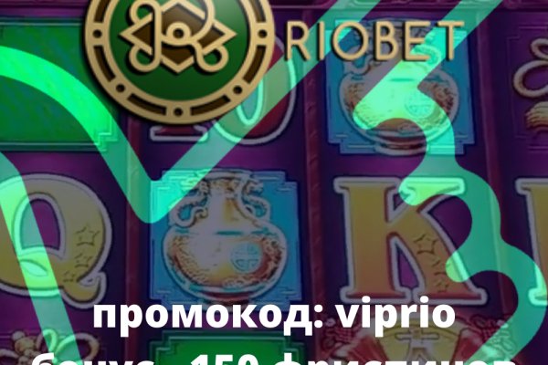 Kraken сайт вход