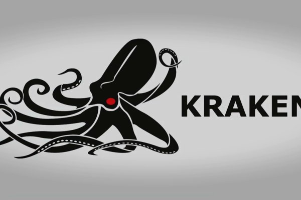 Как найти актуальную ссылку на кракен