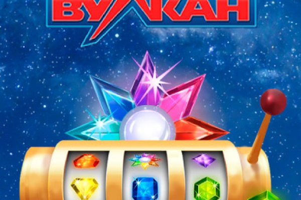 Кракен вход официальная ссылка