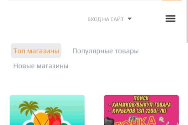 Кракен маркетплейс в питере