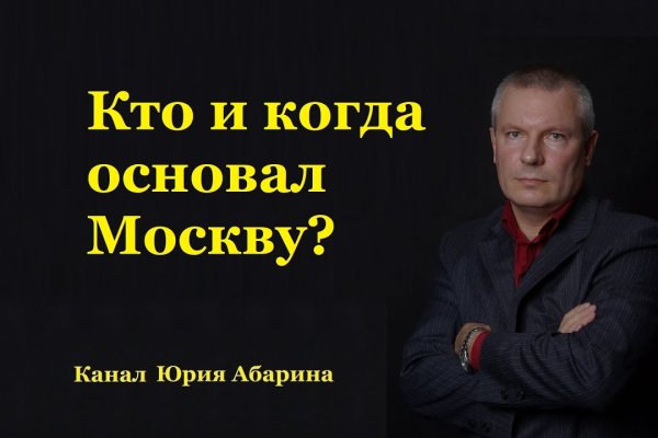 Кракен сайт krk store com