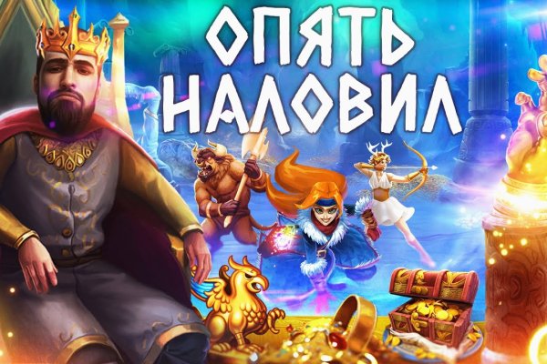 Скачать кракен тор