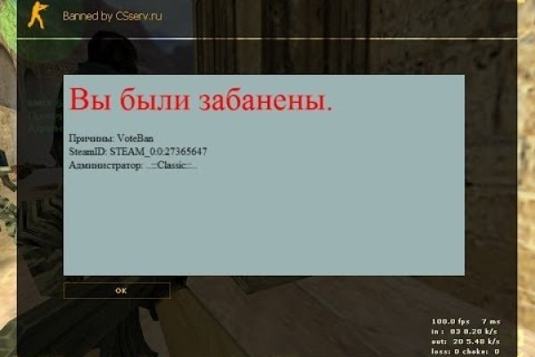 Кракен не работает сегодня
