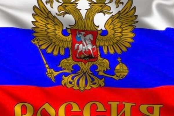 Кракен 15 ссылка