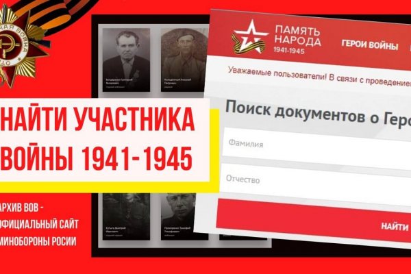 Кракен маркет свежие ссылки