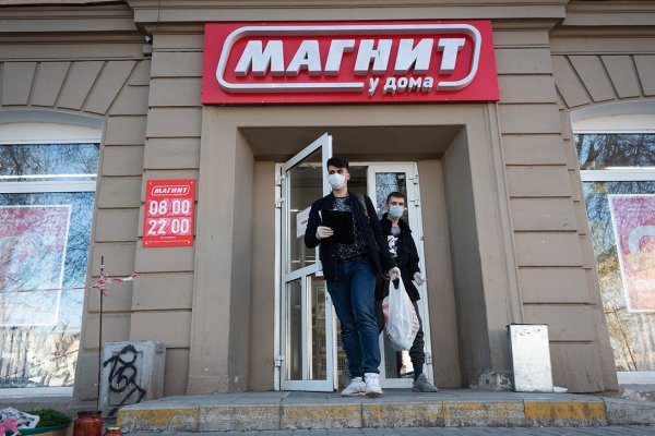 Маркетплейс кракен kraken