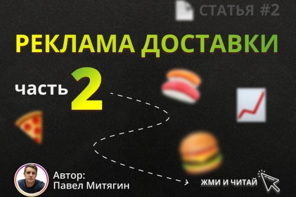 Кракен 15 ссылка