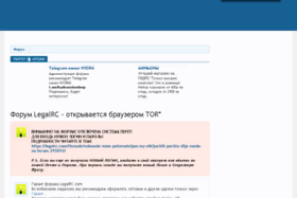 Кракен маркетплейс в москве
