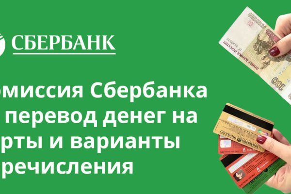 Кракен ссылка официальная