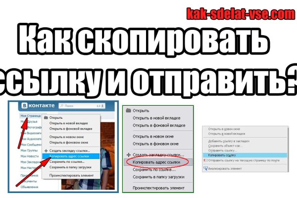 Как зайти в кракен с айфона