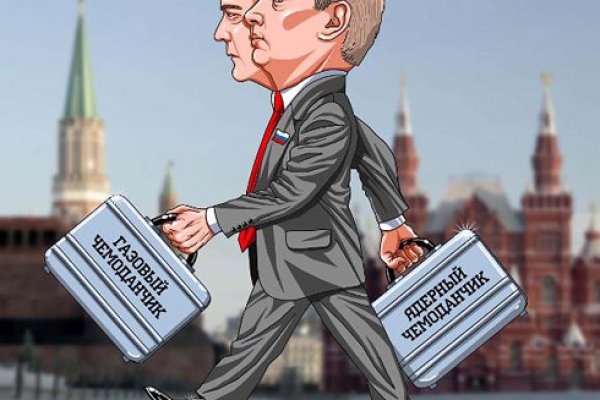 Как зайти на кракен дарк