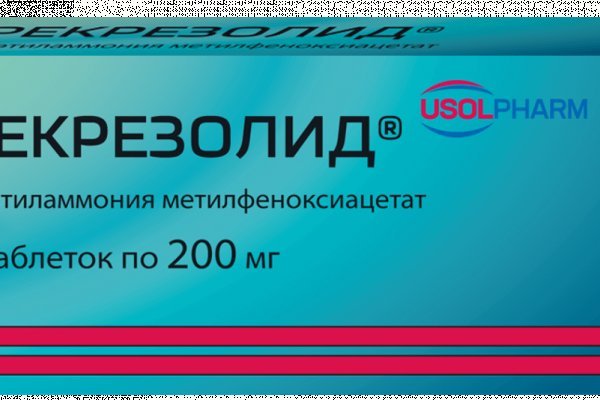 Сайт krn
