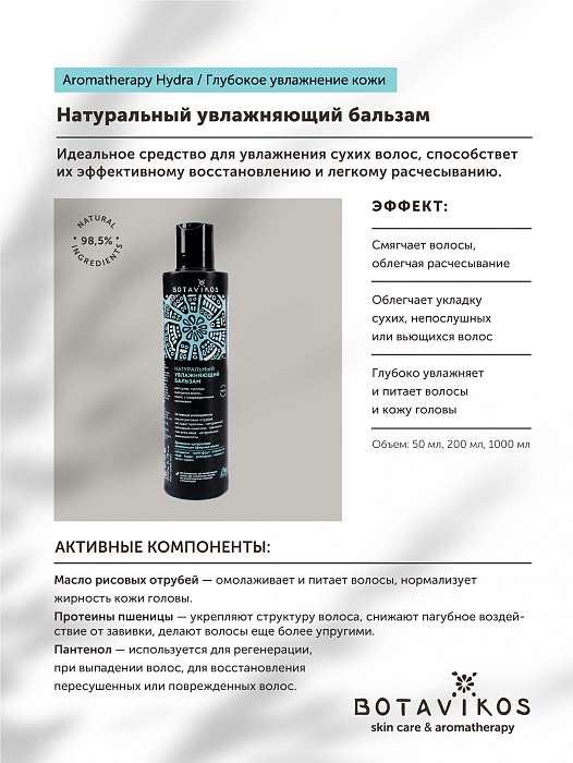 Kraken 17at