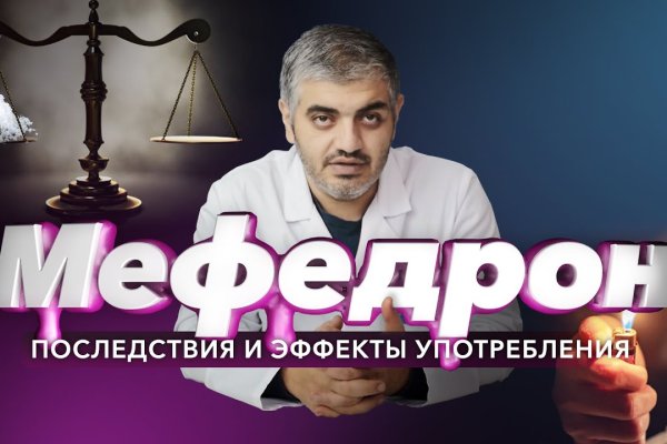 Кракен маркет даркент только через тор