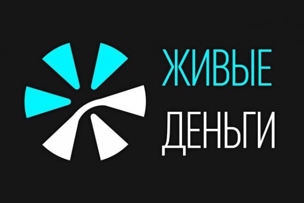 Кракен маркер даркнет