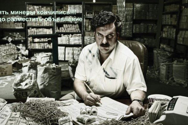 Маркетплейс кракен kraken
